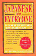 Japanese for Everyone
