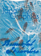 Japanese Graphics: Beautiful Streamline