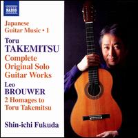 Japanese Guitar Music, Vol. 1 - Shin-Ichi Fukuda (guitar)