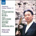 Japanese Guitar Music, Vol. 2