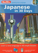 Japanese in 30 Days