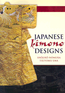 Japanese Kimono Designs