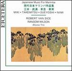 Japanese Music for Marimba - Emmanuel S�journ� (vibraphone); Miquel Bernat (marimba); Ransom Wilson (flute); Robert van Sice (marimba)