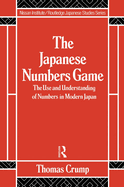 Japanese Numbers Game
