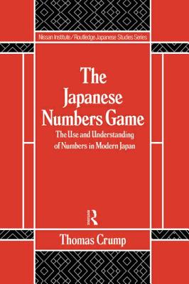 Japanese Numbers Game - Crump, T