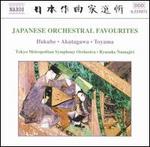 Japanese Orchestral Favourites