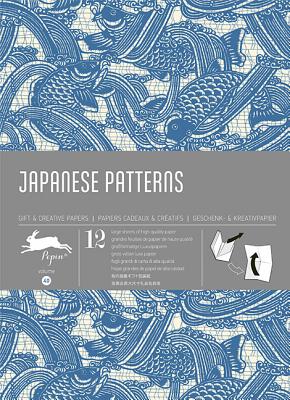Japanese Patterns: Gift & Creative Paper Book Vol. 40 - Van Roojen, Pepin