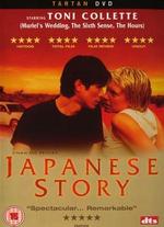 Japanese Story