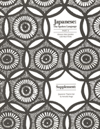 Japanese, the Spoken Language: Part 2, Supplement: Japanese Typescript