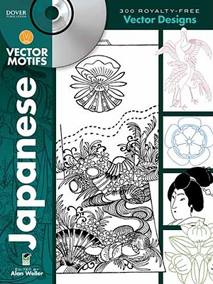 Japanese Vector Motifs - Weller, Alan
