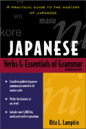 Japanese Verbs & Essentials of Grammar