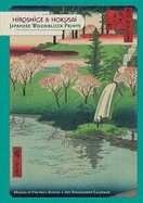 Japanese Woodblock Print 2011 Calendar