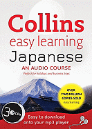 Japanese