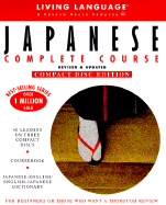 Japanese