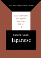 Japanese