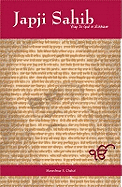 Japji Sahib: Way to God in Sikhism