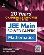 JEE Main Chapterwise Mathematics