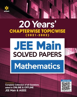 JEE Main Chapterwise Mathematics - Arihant Experts