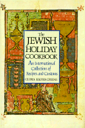 Jewish Holiday Cookbook