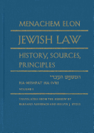 Jewish Law, 4-volume set: History, Sources, Principles