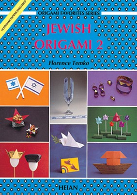 Jewish Origami 2 - Temko, Florence