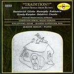 Jewish Songs from Russia