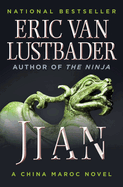 Jian