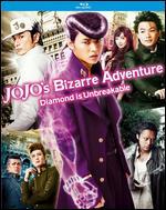 JoJo's Bizarre Adventure: Diamond is Unbreakable- Chapter 1