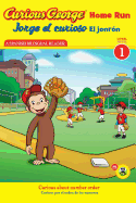 Jorge El Curioso El Jonron/Curious George Home Run