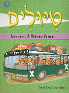 Journeys: A Hebrew Primer