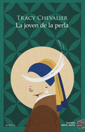 Joven de la Perla, La
