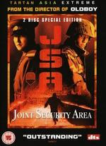 JSA: Joint Security Area