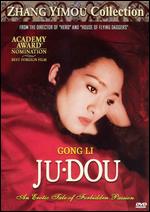 Ju Dou - Zhang Yimou