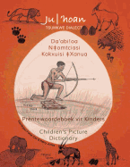 Ju, 'hoan Children's Picture Dictionary
