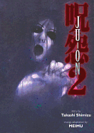 Ju-On Volume 2