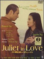 Juliet in Love