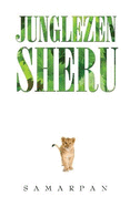 Junglezen Sheru