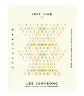 Just Like