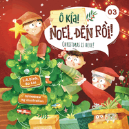 ? k?a! Noel ến rồi! Christmas is here!