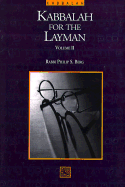 Kabbalah for the Layman