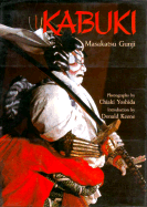 Kabuki