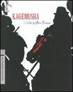 Kagemusha [Criterion Collection] [Blu-ray]