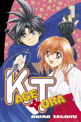 Kagetora: Volume 1 - Segami, Akira, and Tsubasa, Akira (Translated by), and DeFilippis, Nunzio (Adapted by)