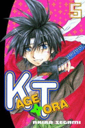 Kagetora