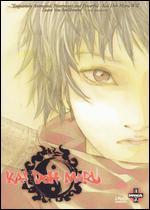 Kai Doh Maru