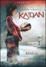 Kaidan