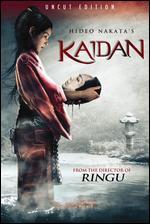Kaidan