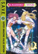 Kaleido Star: Season 1