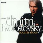 Kalinka: Russian Folk Songs