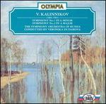 Kalinnikov: Symphonies Nos. 1 & 2